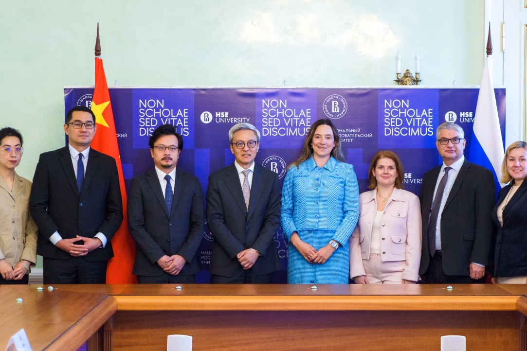 Illustration for news: HSE University and Shanghai Institutes for International Studies Discussed New Cooperation Formats